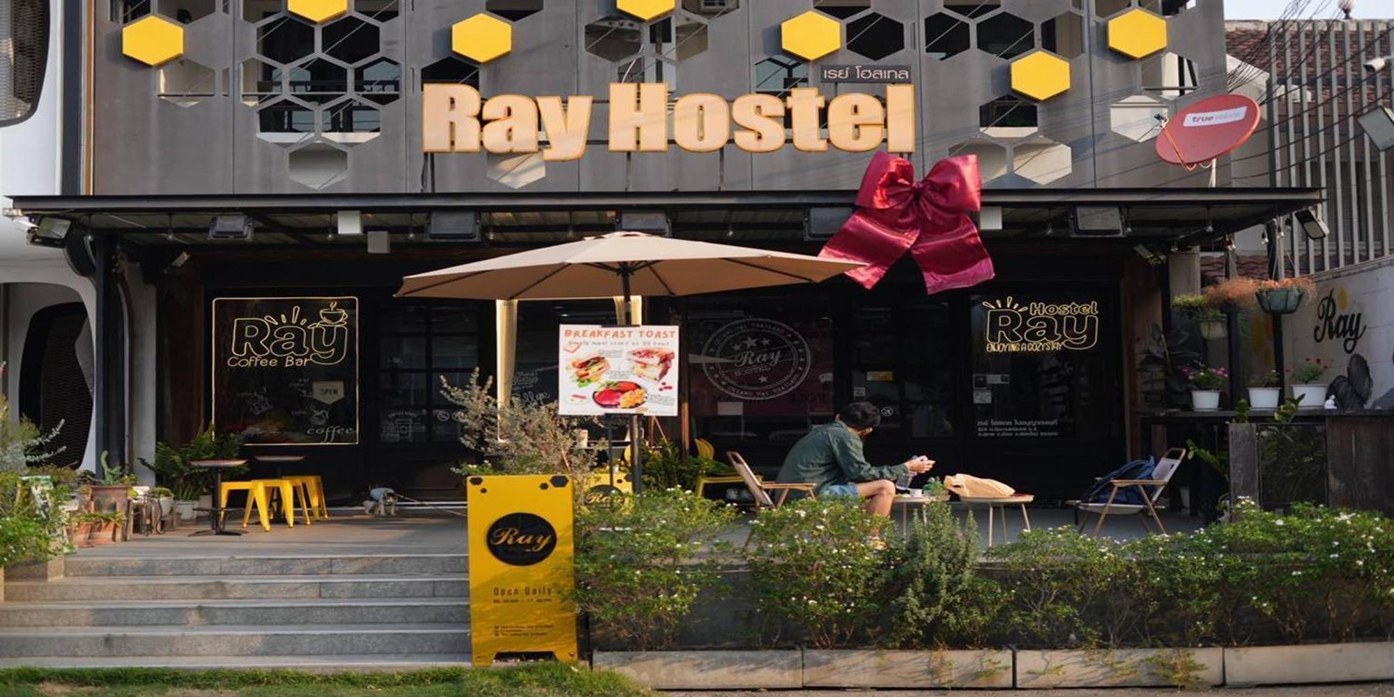 Albergue Ray
